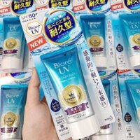 Kem chống nắng Biore UV Aqua Rich Watery Essence/ ProTect Lotion/ Gel SPF 50+/PA++++ 50g