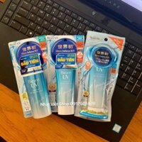 Kem chống nắng Biore UV Aqua Rich Watery Essence Water Base Sunscreen