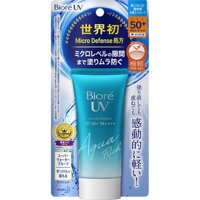 Kem chống nắng Bioré UV Aqua Rich Watery Essence của Nhật Bản siêu lành tính cho mọi loại da tuýp 50ml
