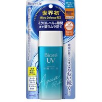 Kem chống nắng Bioré UV Aqua Rich Water Gel của Nhật Bản siêu lành tính cho mọi loại da tuýp 90g