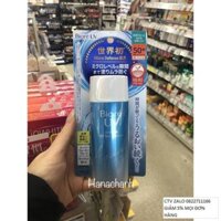 Kem chống nắng biore UV gel 90ml