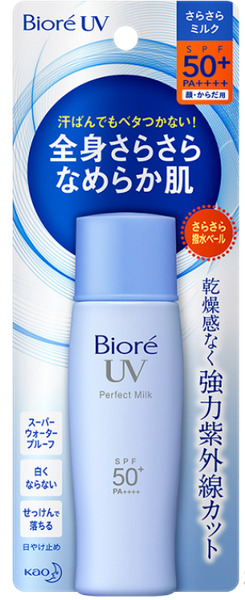 Kem chống nắng Biore Uv Perfect Milk Spf 50 40ml