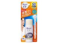 Kem Chống Nắng Biore UV Perfect Face Milk 30ml