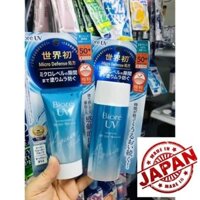 Kem chống nắng Biorre của Nhật Bản
