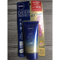 Kem chống nắng body Dạng Gel Nước Che Khuyết Điểm Ngoài Trời SPF50 Thương Hiệu NIVEA