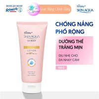 Kem chống nắng body Skin Aqua dưỡng trắng dùng hàng ngày Sunplay Skin Aqua UV Body Whitening Lotion SPF 50+ PA++++ 150g