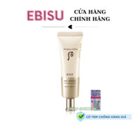 KEM CHỐNG NẮNG CẢI THIỆN NẾP NHĂN WHOO WRINKLE SUN CREAM 50ML SPF50+/PA++++_hàng chính hãng có tem