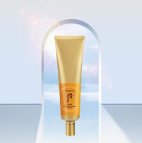 Kem chống nắng cải thiện nếp nhăn Gongjinhyang Wrinkle Sun Cream SPF50+, PA++++