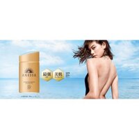 KEM CHỐNG NẮNG CAO CẤP ANESSA milk Shiseido