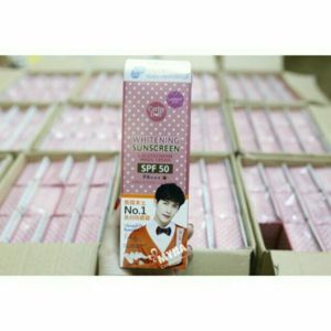 Kem chống nắng Cathy Doll Whitening Sunscreen SPF50 PA+++ 138g
