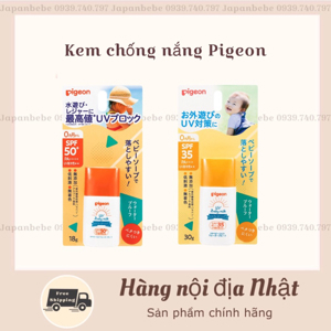Kem chống nắng cho bé Pigeon Meiji