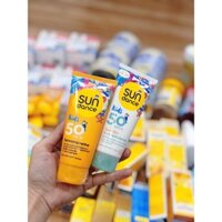 Kem chống nắng cho bé Sundance 100ml