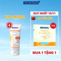 Kem Chống Nắng Cho Da Hỗn Hợp Novaclear 125ml Urban Sunblock Bảo Vệ Da Trước Ánh Nắng Mặt Trời