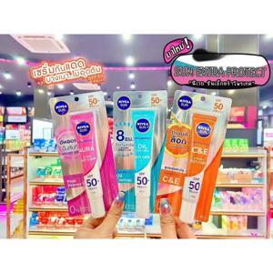 Kem chống nắng cho da mặt Nivea SPF30