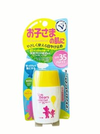 Kem chống nắng cho da mặt Omi Sunbear với SPF 50+ - Dành cho bé (date 21/03/2025)