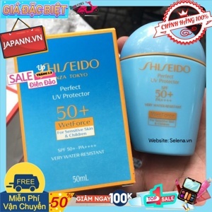 Kem chống nắng cho da nhạy cảm và trẻ em Shiseido Perfect UV Protector S SPF 50+ PA++++ 50ml