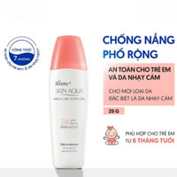 Kem chống nắng cho da nhạy cảm dạng gel dùng hàng ngày Sunplay Skin Aqua Mild Care Gel SPF50+ 25g