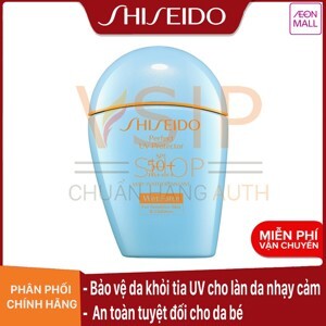 Kem chống nắng cho da nhạy cảm và trẻ em Shiseido Perfect UV Protector S SPF 50+ PA++++ 50ml