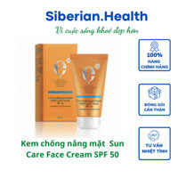 Kem chống nắng  cho mặt Siberian Wellness Sun Face Cream SPF 50  50ml