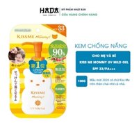 [Kem Chống Nắng] Cho Mẹ Bầu và Bé Kiss Me Mommy UV Mild Gel SPF33PA +++100g