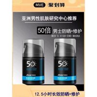 Kem chống nắng cho nam Jack's, sử dụng ngoài trời, bảo vệ da mặt và cơ thể khỏi tia UV, chống rám nắng, làm trắng da