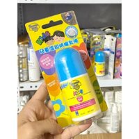 KEM CHỐNG NẮNG CHO TRẺ EM DẠNG LĂN BANANA BOAT KIDS ÚC SPF 50+ 75ML