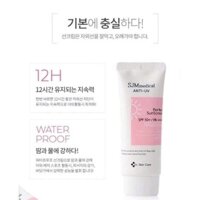 KEM CHỐNG NẮNG CHỐNG NƯỚC NÂNG TONE DƯỢC PHẨM SJM MEDIAL ANTI-UV Dr Skin Care Hàn Quốc