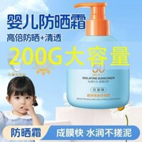 Kem chống nắng chuyên dụng cho trẻ em Blue Fatty Baby Kem chống nắng chuyên dụng SPF50 + Chống mồ hôi chống nước Chống tia cực tím nhẹ 0525