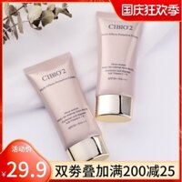 Kem chống nắng Cibio'2 Water Light Repairing Cream của Thái Lan Kem lót dưỡng ẩm Student Primer Nude Makeup Primer kem lót cho da khô
