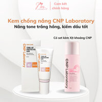 Kem chống nắng CNP Laboratory nâng tone da, kiềm dầu tốt SPF42 PA+++ 50ml (có set KCN kèm xịt khoáng CNP)