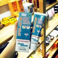 Kem chống nắng của nga có lên tone