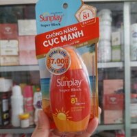 KEM CHỐNG NẮNG CỰC MẠNH,KHÁNG NƯỚC SUNPLAY SPF81 70G CHO ĐI BIỂN HOẠT ĐỘNG NGOÀI TRỜI LIÊN TỤC