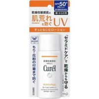 Kem chống nắng CUREL Day Barrier UV Lotion SPF50+ PA+++ (60ml) 日焼け止め キュレルＵＶカット デイバリアＵＶローション