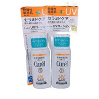 Kem chống nắng Curel UV Protection Milk 60 ml