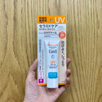 Kem Chống Nắng Curel UV Protection Face Cream SPF30 PA++ 30g