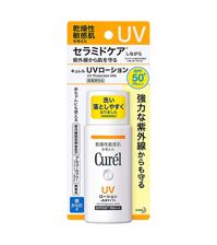 Kem chống nắng Curel UV Protection Milk