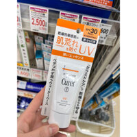 kem chống nắng Curél