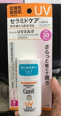 Kem chống nắng Curel Milk-SPF30