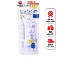 KEM CHỐNG NẮNG DA MẶT HATOMUGI CÓ NÂNG TÔNG DA NHẸ NHÀNG (TUÝP 70GR)