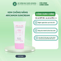 Kem chống nắng da mặt, kiềm dầu Aricamun Suncream dùng được cho da nhờn, mụn, nhạy cảm, SPF 50+, PA +++ (50g)