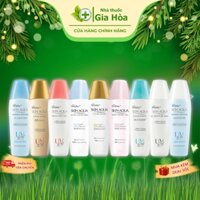 Kem chống nắng da mặt và toàn thân Sunplay Skin Aqua dưỡng ẩm, trắng mịn, ngừa mụn, kiềm dầu, chống nước (dạng sữa, gel)