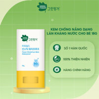 Kem Chống Nắng Dạng Lăn Chống Nước Cho Bé Green Finger Outdoor Power Shield Sun Stick Waterproof SPF50+ PA++++ 18g Dịu N