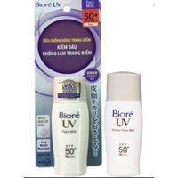 Kem Chống Nắng Dạng Sữa Bioré UV SPF 50+/PA+++ 30ml