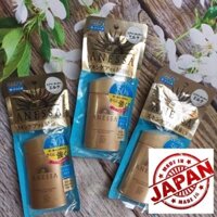 Kem Chống nắng dạng sữa milk ANESSA SHISEIDO 60ml Nội địa Nhật Mẫu mới 2020