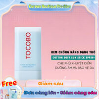 Kem Chống Nắng Dạng Thỏi Tocobo Cotton Soft Sun Stick SPF50+ PA++++