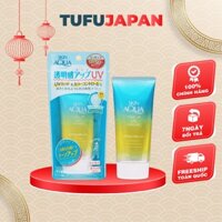 Kem chống nắng dành cho da nhạy cảm Skin Aqua Tone Up UV Essence Mint Green SPF50+/PA++++ (vàng xanh)