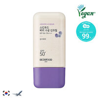 Kem Chống Nắng Dưỡng Ẩm Chiết Xuất Quả Mọng SKINFOOD 50ml