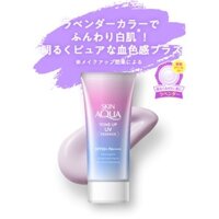 Kem Chống Nắng Dưỡng Ẩm Nâng Tông Che Khuyết Điểm Sunplay Skin Aqua Tone Up UV Essence/ Milk SPF50+ PA++++