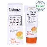 Kem chống nắng dưỡng da cao cấp Benew Perfection Sunblock Cream SPF50+ PA+++ 50ml chính hãng Hàn Quốc
