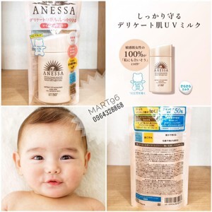 Kem chống nắng dưỡng da dạng sữa cho da nhạy cảm và trẻ em Anessa SPF 50+ PA++++ 60ml